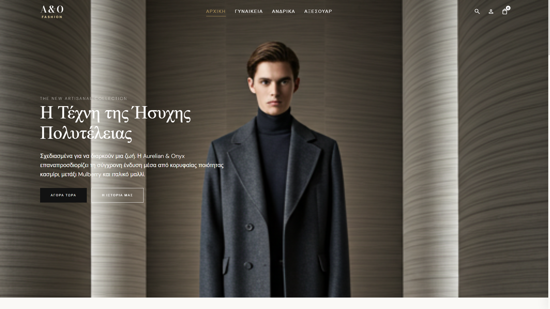 A&O Fashion Boutique